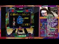 Mr. Bushido Plays Burning Force Arcade Switch!   (STW) #BurningForceArcade