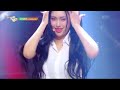 ZOMBIE - EVERGLOW エバーグロー 에버글로우 [Music Bank] | KBS WORLD TV 240621