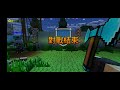 kill monsters battle | Pixel Gun 3D #26