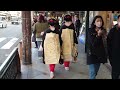 Geisha Walk in Gion Hanamikoji | Sakura | Amazing Beautiful Kimono and Obi | Kyoto Japan Travel