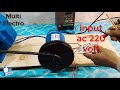 Free Energy How To Make 220 Volt Self Running Free Energy Generator  Using Ac & Dc motor Experiments