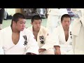 Tadahiro Nomura Seoi Nage - 野村忠宏の背負い投げ