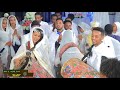 New Eritrean orthodox mezmur #Nsiebho #ንሴብሖ by Zemari D. Merhawi  Demeke 2020
