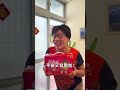 阿翰po影片 │房東阿姨女兒 竟然被退婚了？！