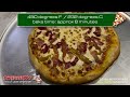 Easy Pizza Dough Recipe