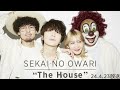 「SEKAI NO OWARI 