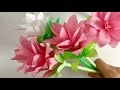【コピー用紙】クルクマ  【Paper Flower】Siam tulip (Curcuma)