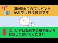 【ストレス対策】真面目になるな。精神を強くする無敵の思考法3選