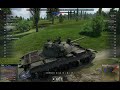 War Thunder Replay | T-55A