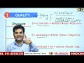 Free Spoken English Class 4 | Spoken English | The Easiest Way To Speak English by Dharmendra Sir