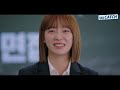 [오듣드] 지효(TWICE) - I FLY (오늘의 웹툰 OST Part.1) #오늘의웹툰 #지효 #TWICE #OST #SBSCatch