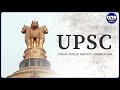 UPSC Cracks Down on Puja Khedkar: Candidature in Jeopardy Amid Investigation of Forgery Allegations