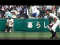 第94回全国高等学校野球選手権大会 光星学院