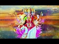 Gayatri Mantra for Solemnity | Morning Prayer - Om Bhur Bhuva Swaha, Music to Heal the Esophagus