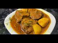 Pangas Macher Jhal || Bengali fish Curry || Cook House by Piu Chakraborty