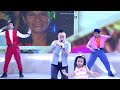 HAPPY GRANDPARENTS' DAY! | EAT BULAGA | Sep. 07, 2024