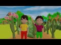 Chintu Comedy Toons | Kaddu Paddu | pagal beta | cs bisht vines | joke of | Bittu Sittu Toons