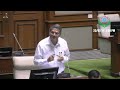 Goa Assembly Live | Seventh Session | Monsoon Session 2024 | Day 7 | Part - 2 | 23/07/2024