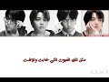 BTS _ Zero O'Clock مترجمة للعربية