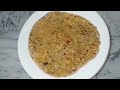 Missi Roti Recipe، Desi Lunch، Pyaz Besan Wali Rotiمزیدار مسی روٹی بنانے کا آسان طریقہ Besan Ki Roti
