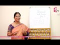 Abacus Table Learning |  Abacus For Kids In Telugu |  Learning Tables in Abacus | Excelabacusiqr