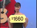 The Price is Right | 2/09/09