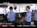 Cảnh sát biển Việt Nam chửi nhau với tàu hải giám Trung Quốc