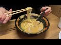 RAMEN ICHIRAN in Kyushu Japan (Japanese noodles)