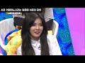 장현승 & 현아 서로 플러팅 시절 (Hyunseung & Hyuna flirting days)