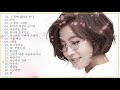 이선희 - 노래모음 인기곡 인연/그중에 그대를 만나 - 이선희 (Lee Sun Hee) BEST 20곡 좋은 노래모음