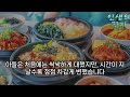 자식이 셋이나 되지만 나이든 엄마를 개처럼 취급하는 자식l재산 큰아들 주고 요양원에 버림 받은 70대 할머니 최후 [신청사연][사이다썰][사연라디오] 영상 조회수