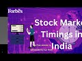 Indian stock market special live trading session today: Check out timings, purpose, other key