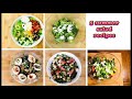 5 summer salad recipes