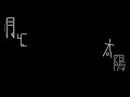 文字素材 〰️ 無断転載自作発言禁止 〰️ メンションしてくれたら見に行く(ᐡ_  ̫ กᐡ)