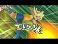 Inazuma Eleven Go Strikers 2013  Wii 1080p (Dolphin/Gameplay)