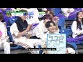 SeJeong's First Score is 10 Points! Lia Dropped Her Arrow.. [2020 ISAC New Year Special Ep 4]