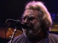 Grateful Dead 9-24-88 MSG NYC