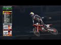 Supercross Rewind - 2017 Round 2 - 450SX Main Event - San Diego, CA