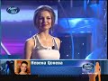 Плачещо сърце - Невена Цонева в Мюзик айдъл / Placheshto Sartse - Nevena Tsoneva in Music Idol