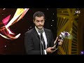 Crash (Çarpışma), Alperen Duymaz - 14th Seoul International Drama Awards 2019