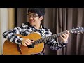 I Keep Forgettin' - Michael Mcdonald - Solo Acoustic Guitar (Kent Nishimura)