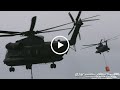 Sikorsky CH-53GS - German Air Force 85+00 - water bucket refilling at Lechfeld [Clearwater23]