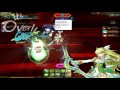 [ELSWORD NA] Season 3 Ereda (T. Grand Archer GA)