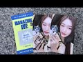 { 다이브로그 #1 } 아이브 팬미팅 브이로그 다이브로그 아이브 매거진 팬미팅 IVE MAGAZINE FANMEETING DIVEVLOG DIVELOG