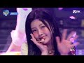 아일릿(ILLIT) - Lucky Girl Syndrome #엠카운트다운 EP.838 | Mnet 240418 방송