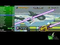 Freedom Planet 2 Speedrun - Lilac Any% - 1:56.04