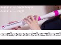 ［Sheet Music］LE SSERAFIM (르세라핌) 'ANTIFRAGILE' | NUVO Student Flute