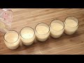 【濃厚なめらかプリン】【Creamy Pudding】の作り方/パティシエが教えるお菓子作り！