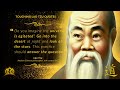 Touching Lao Tzu Quotes to help you LET GO and LIVE (PART 2: Ancient Wisdom for INNER PEACE)