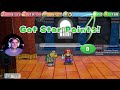 Sniffing- I mean SLAYING Hooktail! | Paper Mario TTYD VOD 2